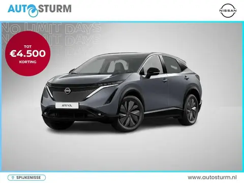 Annonce NISSAN ARIYA Électrique 2024 d'occasion 