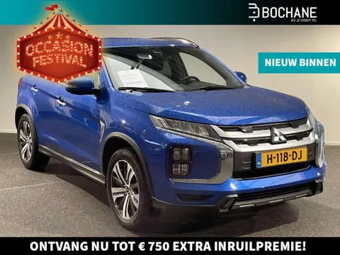 Annonce MITSUBISHI ASX Essence 2020 d'occasion 