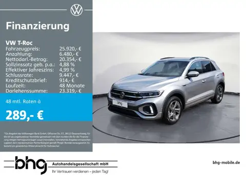 Used VOLKSWAGEN T-ROC Petrol 2023 Ad 