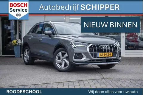 Annonce AUDI Q3 Essence 2019 d'occasion 