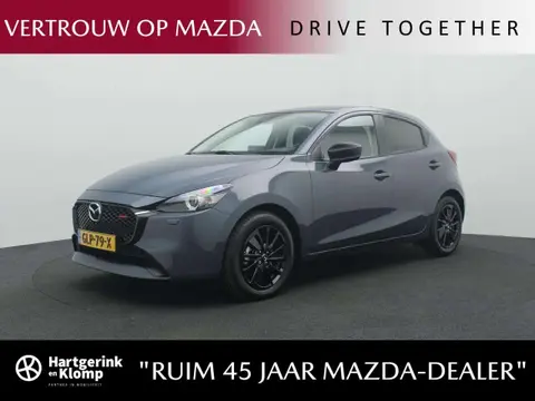 Used MAZDA 2 Petrol 2024 Ad 