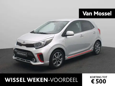 Used KIA PICANTO Petrol 2020 Ad 