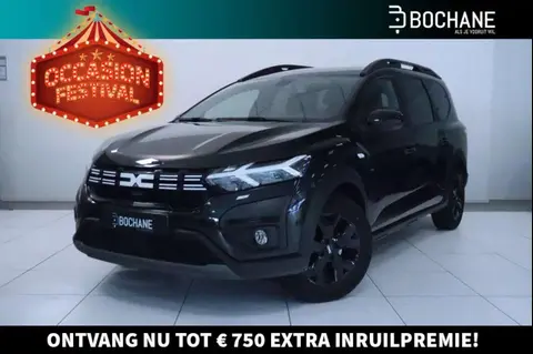 Annonce DACIA JOGGER Essence 2023 d'occasion 