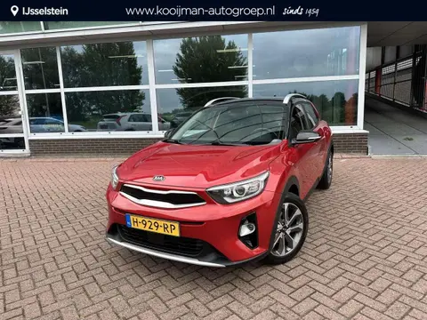 Used KIA STONIC Petrol 2020 Ad 