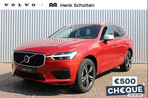 Used VOLVO XC60 Petrol 2018 Ad 