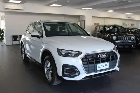 Annonce AUDI Q5 Hybride 2022 d'occasion 