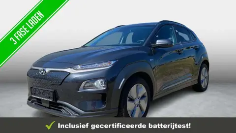 Annonce HYUNDAI KONA Électrique 2020 d'occasion 