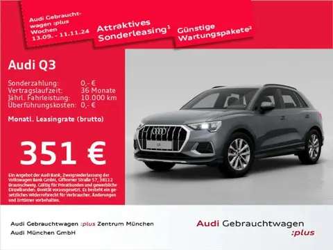 Annonce AUDI Q3 Diesel 2024 d'occasion 