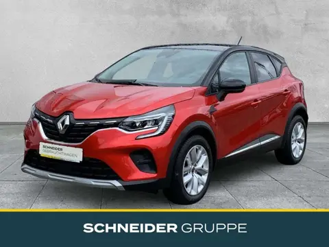 Annonce RENAULT CAPTUR Essence 2020 d'occasion 