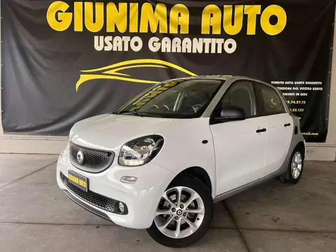 Used SMART FORFOUR Petrol 2017 Ad 