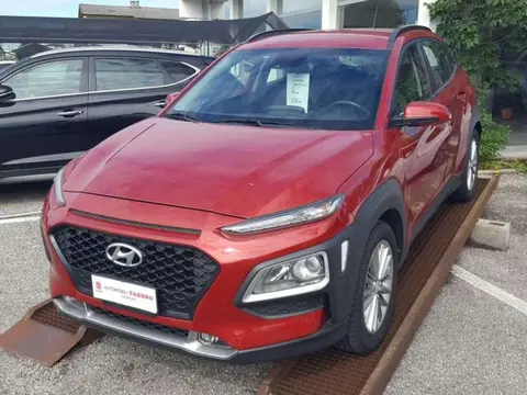 Used HYUNDAI KONA Petrol 2017 Ad 