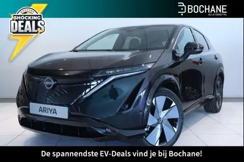 Annonce NISSAN ARIYA Électrique 2024 neuve 