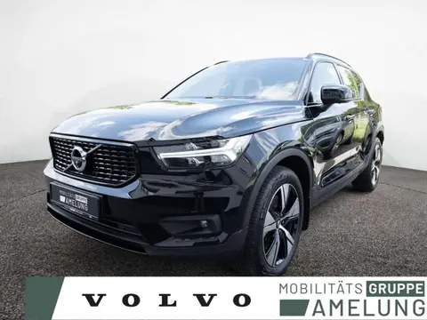 Used VOLVO XC40 Hybrid 2021 Ad 