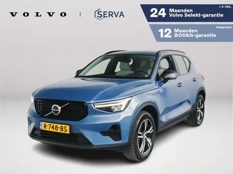 Used VOLVO XC40 Petrol 2022 Ad 