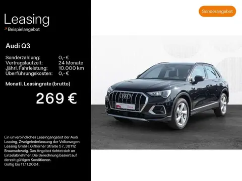 Used AUDI Q3 Diesel 2023 Ad Germany