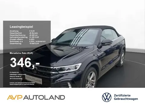 Used VOLKSWAGEN T-ROC Petrol 2023 Ad 