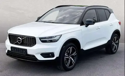 Annonce VOLVO XC40 Hybride 2021 d'occasion 