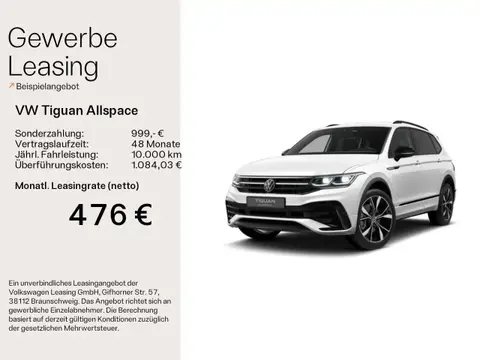 Annonce VOLKSWAGEN TIGUAN Diesel 2024 d'occasion 