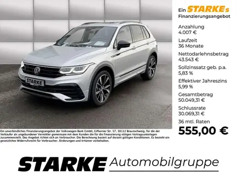 Used VOLKSWAGEN TIGUAN Diesel 2024 Ad Germany