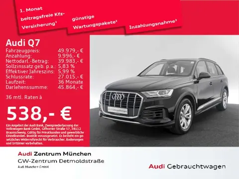 Annonce AUDI Q7 Hybride 2021 d'occasion 