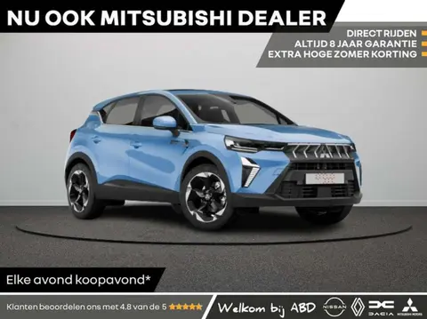 Annonce MITSUBISHI ASX Hybride 2024 d'occasion 