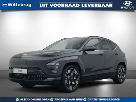 Annonce HYUNDAI KONA Électrique 2024 d'occasion 