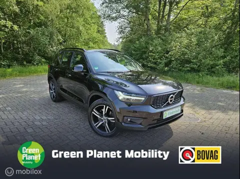 Used VOLVO XC40 Hybrid 2020 Ad 