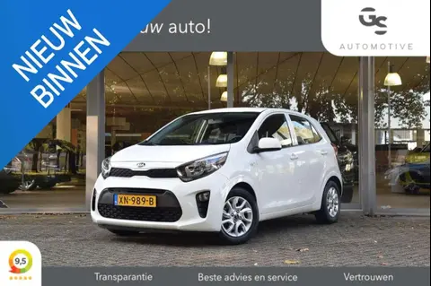 Used KIA PICANTO Petrol 2019 Ad 