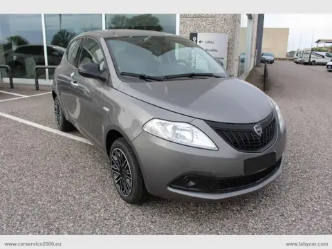 Annonce LANCIA YPSILON Hybride 2024 d'occasion 