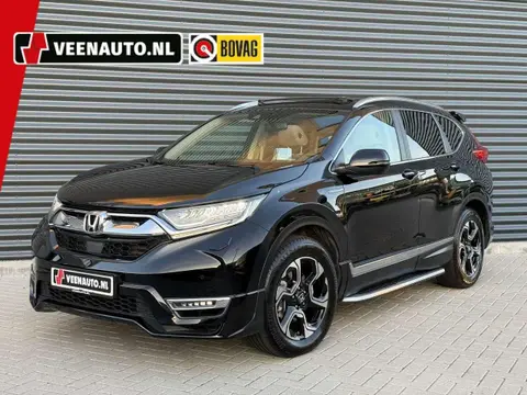 Used HONDA CR-V Hybrid 2019 Ad 