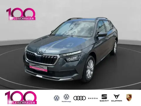 Annonce SKODA KAMIQ Essence 2020 d'occasion 