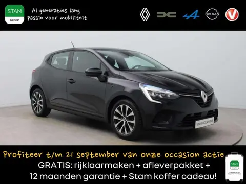 Annonce RENAULT CLIO Essence 2021 d'occasion 