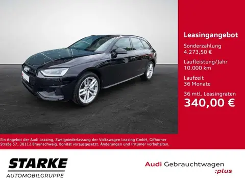 Used AUDI A4 Diesel 2020 Ad 