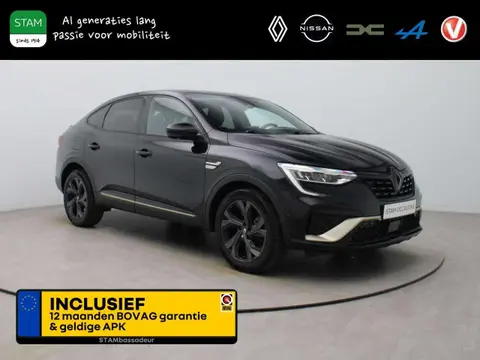 Annonce RENAULT ARKANA Hybride 2023 d'occasion 