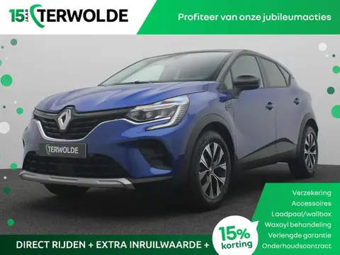 Annonce RENAULT CAPTUR Essence 2024 d'occasion 