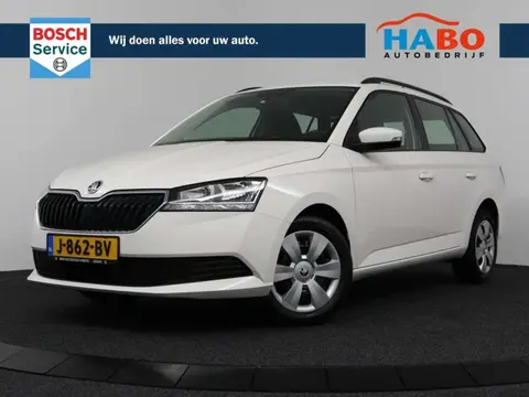 Used SKODA FABIA Petrol 2020 Ad 