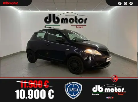 Annonce LANCIA YPSILON Essence 2021 d'occasion 