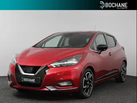 Annonce NISSAN MICRA Essence 2022 d'occasion 