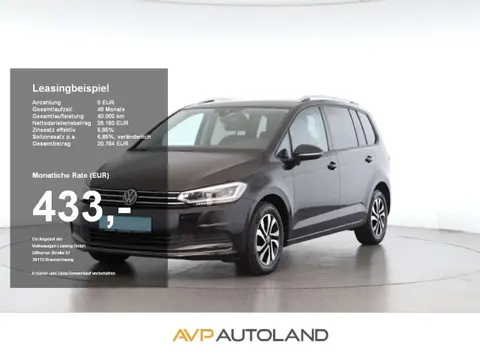 Annonce VOLKSWAGEN TOURAN Diesel 2021 d'occasion 