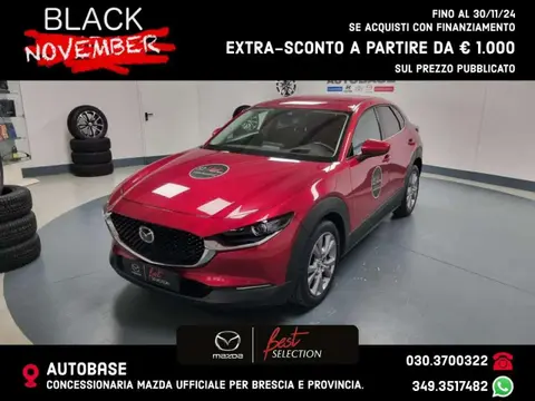 Used MAZDA CX-30 Hybrid 2021 Ad 