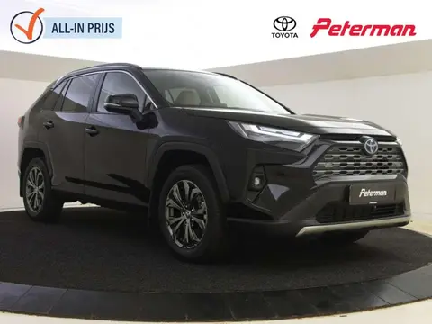 Annonce TOYOTA RAV4 Hybride 2024 d'occasion 