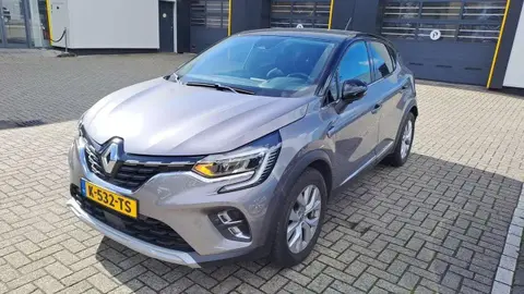 Used RENAULT CAPTUR Petrol 2020 Ad 