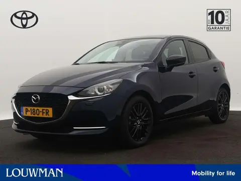 Used MAZDA 2 Petrol 2022 Ad 