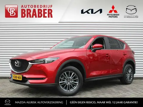 Used MAZDA CX-5 Petrol 2019 Ad 