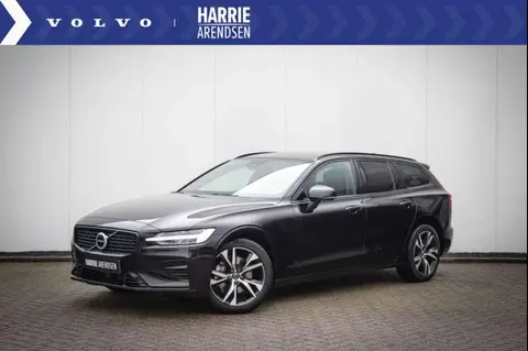 Used VOLVO V60 Petrol 2023 Ad 