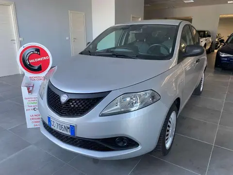 Used LANCIA YPSILON LPG 2020 Ad 