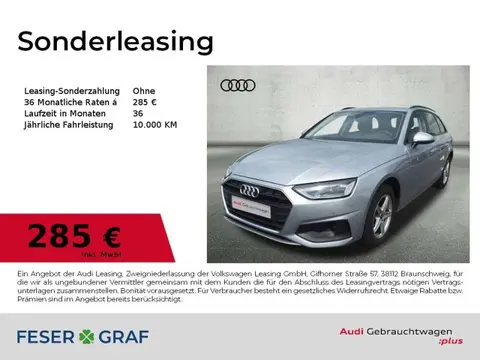 Annonce AUDI A4 Diesel 2022 d'occasion 