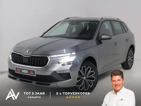 Annonce SKODA KAMIQ Essence 2024 d'occasion 