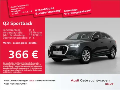 Used AUDI Q3 Hybrid 2023 Ad 