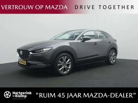 Used MAZDA CX-30 Hybrid 2020 Ad 